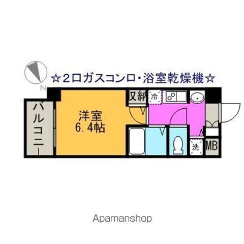 プレサンス名古屋駅前プラチナムの間取り写真