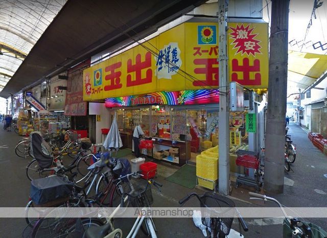 グランパシフィック今宮の周辺写真
