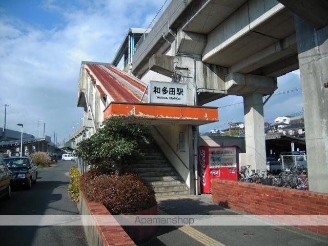 アトランテKJの周辺写真