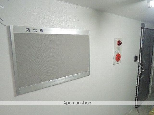 ウインダムヒル南5条のその他写真