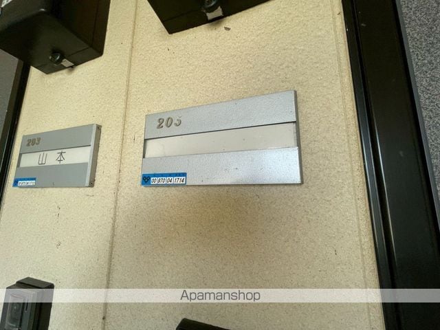 CASA竹風館の内装写真
