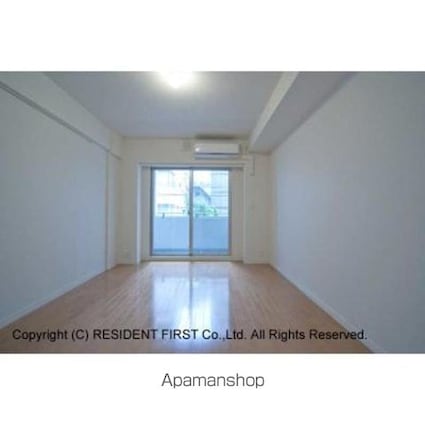 パークアクシス浜松町[1K/26.06m2]のその他内装1