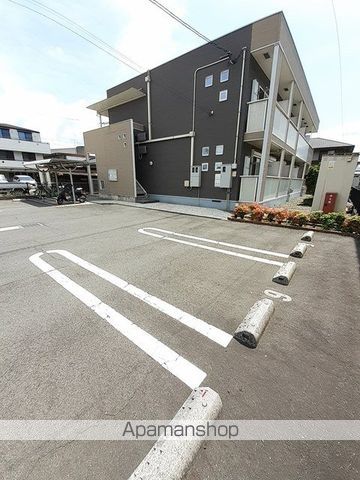 プリートプリムラのその他写真