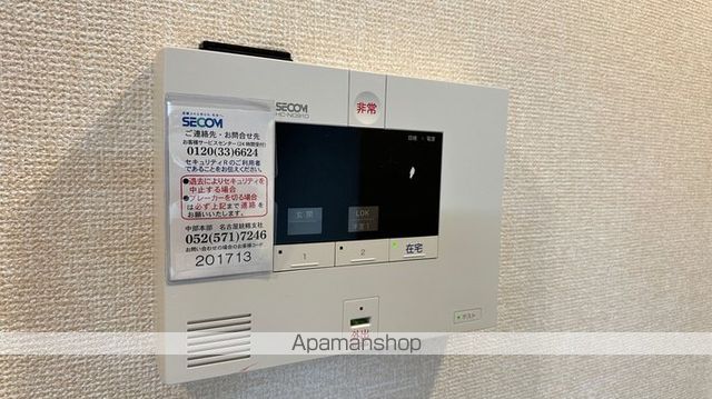 名古屋市東山線 本陣駅 徒歩4分 3階建 築6年の内装写真