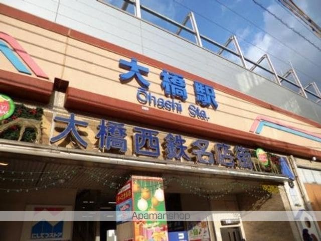 メゾン・ド・クレール 309 ｜ 福岡県福岡市南区塩原４丁目19-25（賃貸マンション1R・3階・16.91㎡） その5