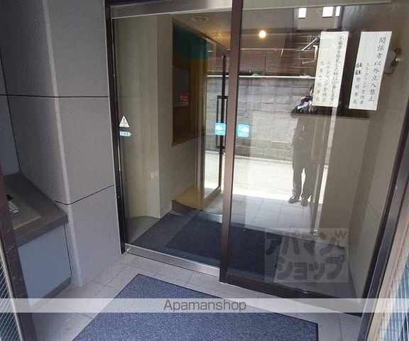 エルグランデの外観写真
