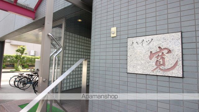 ハイツ寛の外観写真