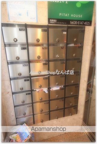 ノールプレール新町のその他写真