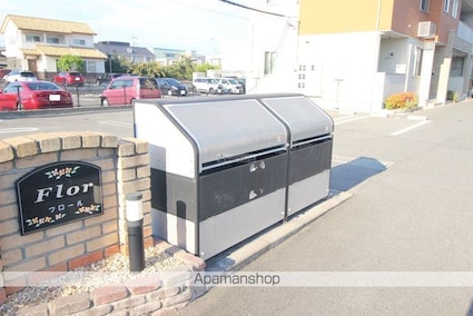 フロールⅡ[1LDK/37.76m2]の共用部3