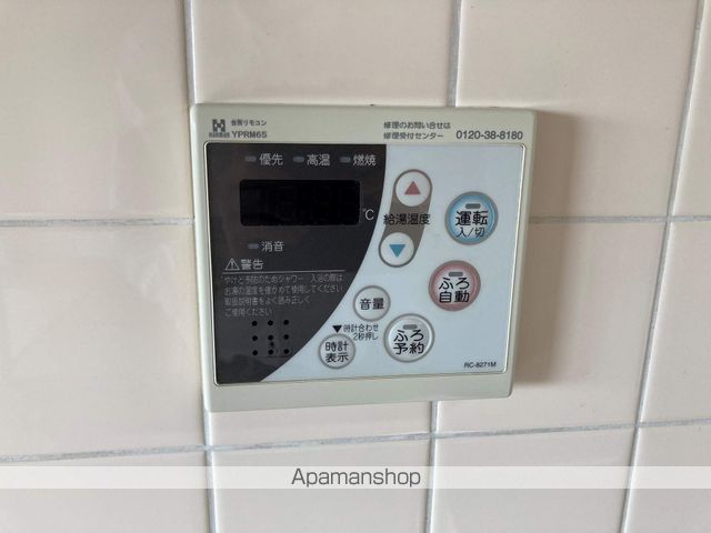 アドバンス渋川の内装写真