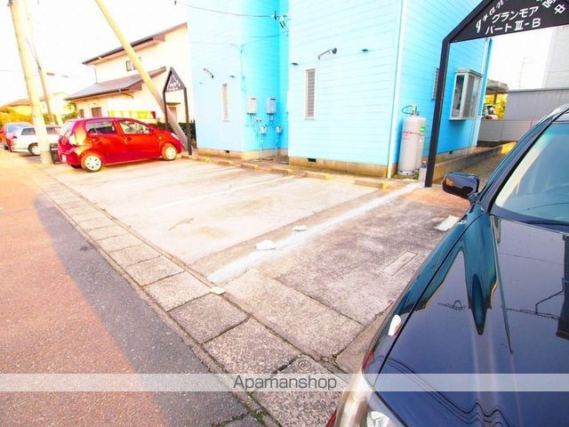 グランモア宮中３Ｄ[1K/24.81m2]の共用部1