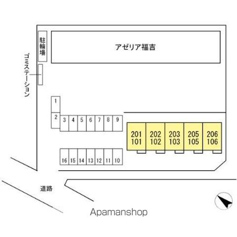 アゼリア福吉IIのその他写真