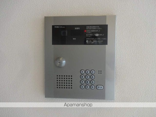 Ambienteの外観写真