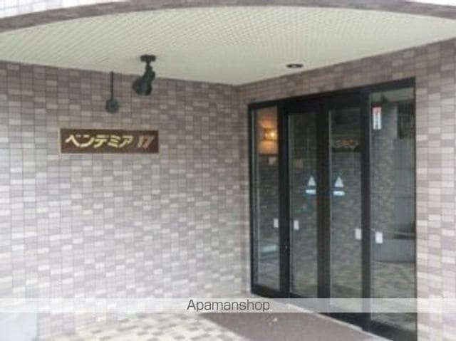 ベンデミア17の外観写真