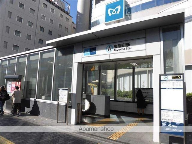 ディームス東陽町の周辺写真