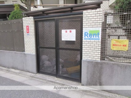 プラティーク荻窪[1R/16.1m2]の共用部9