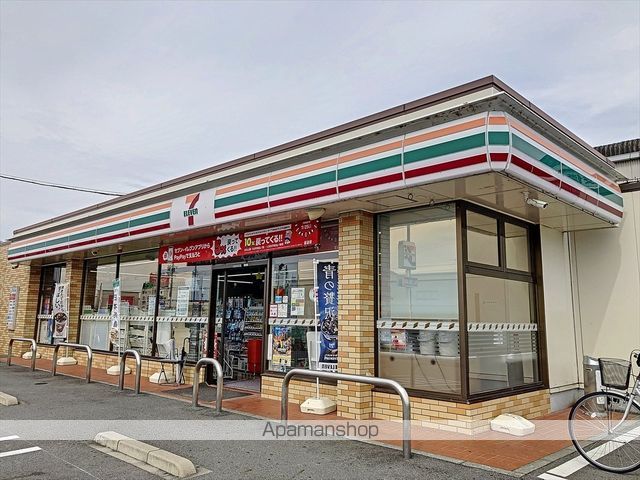 コンコルディアの周辺写真