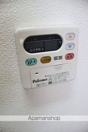 オリージャ　Ｍ[2LDK/58.86m2]の内装2