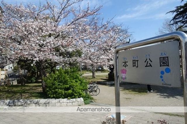ジュネス本町の周辺写真