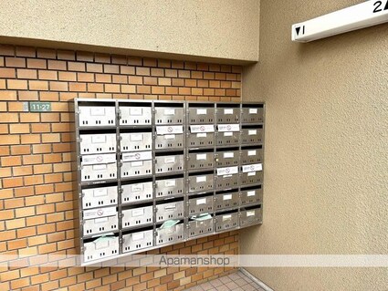 ベルハウス[1R/17.41m2]の共用部1