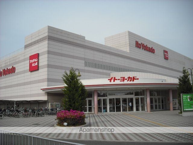 レオパレスファーウッドの周辺写真