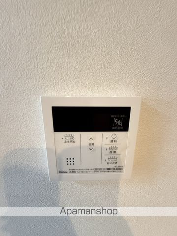 ポルタニグラサウスの内装写真