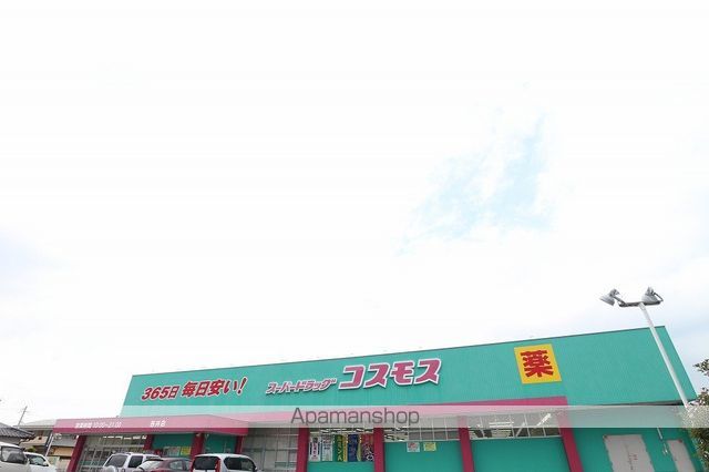 久大本線 筑後吉井駅 徒歩14分 2階建 築48年の周辺写真