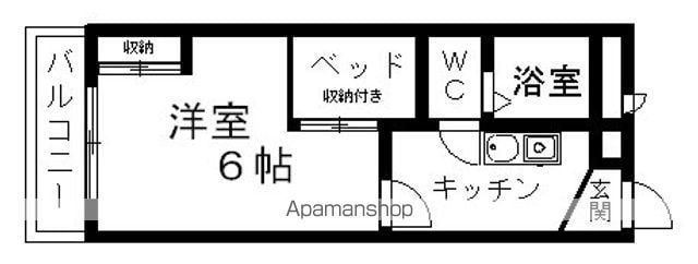 間取り：243009003999