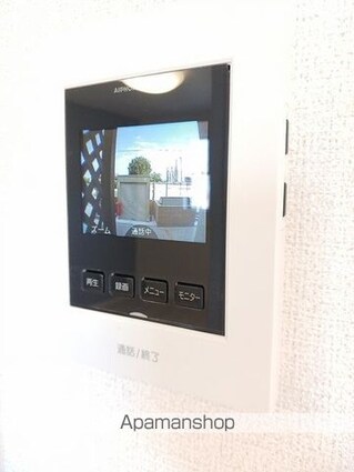 アルタイル８６７[2LDK/59.55m2]のその他設備