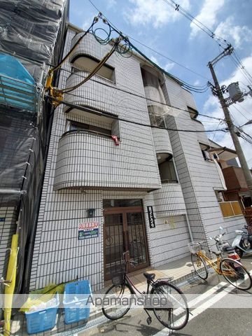 ホワイトハイツの外観写真