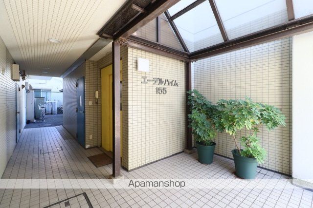 エーデルハイム155の玄関写真