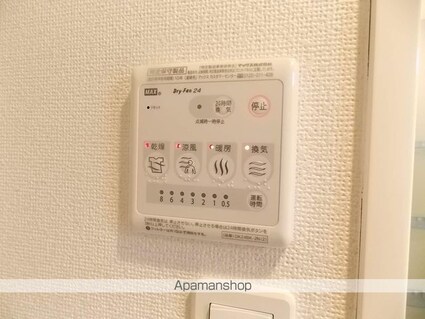 コンフォルタ[1LDK/41.3m2]の内装9