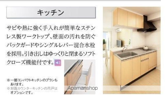 Casa クオーレの内装写真