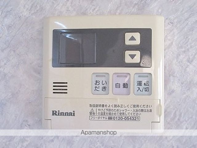 テラスハウス吉田山の内装写真