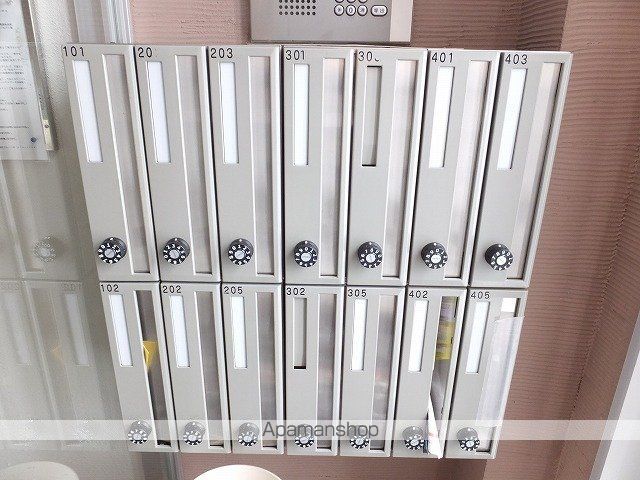 エテルノ白石のその他写真