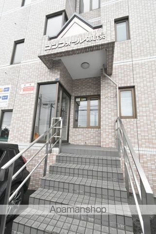 コンフォール札幌の玄関写真