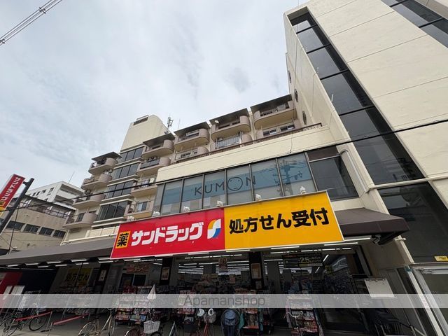 カサグランデ加美の外観写真