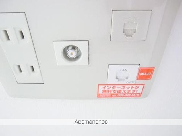 アルテミス帯山の内装写真