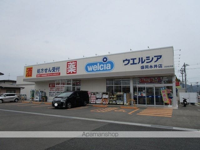 リッチフィールド都南の周辺写真