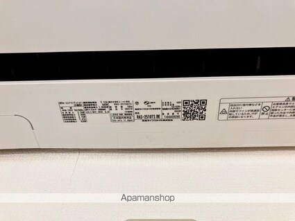 Ｍマンション[3DK/58.7m2]の内装1