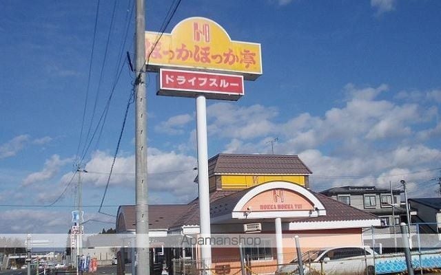 サウス フェアリーの周辺写真