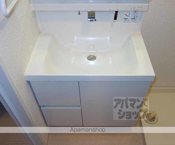 パインフィールド東野の内装写真