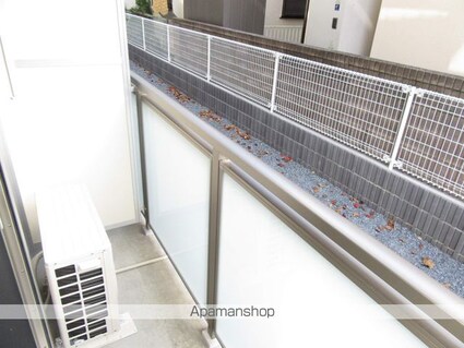 リブリ・パークリビング暁[1K/26.08m2]のバルコニー