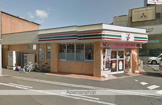 サニーコートESの周辺写真