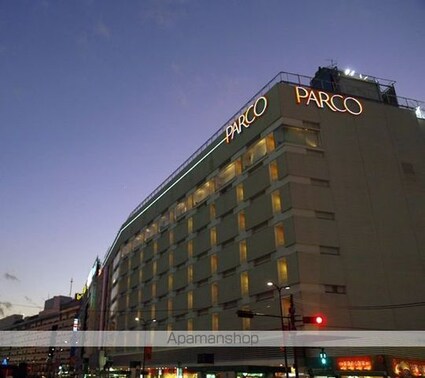 ミリアレジデンス上池袋２[2LDK/50.46m2]の周辺2