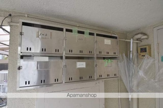 大原マンションのその他写真