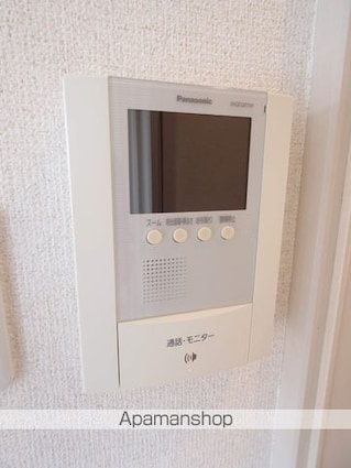 東京都武蔵野市西久保３丁目[1DK/25.62m2]のセキュリティ