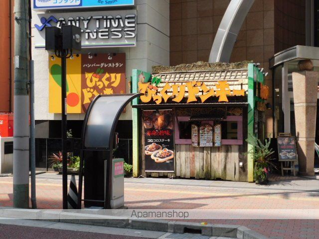 グレイス丸萬の周辺写真
