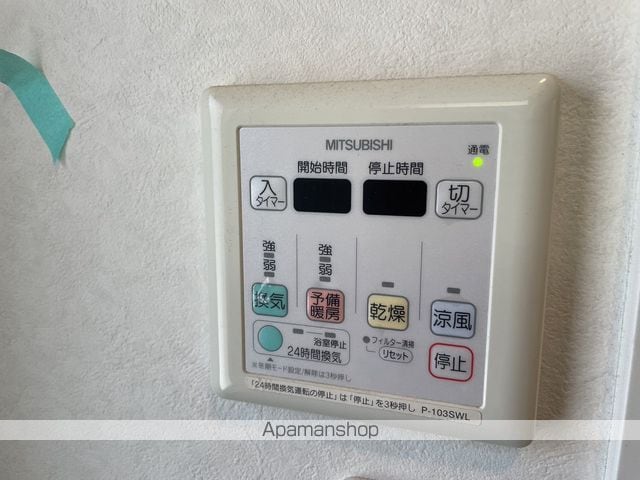 セントヒルズ住吉レジデンスの内装写真