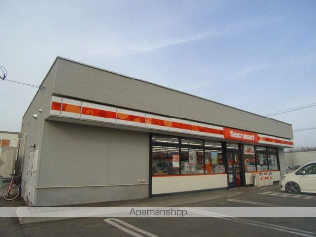 レオパレスひまわりの周辺写真